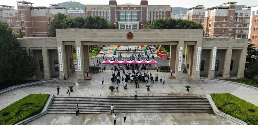 辽宁🌟🌿🏠,探寻东北魅力之地