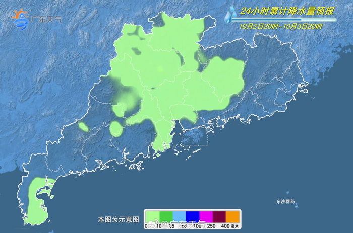 广州小巷里的隐藏美食秘境